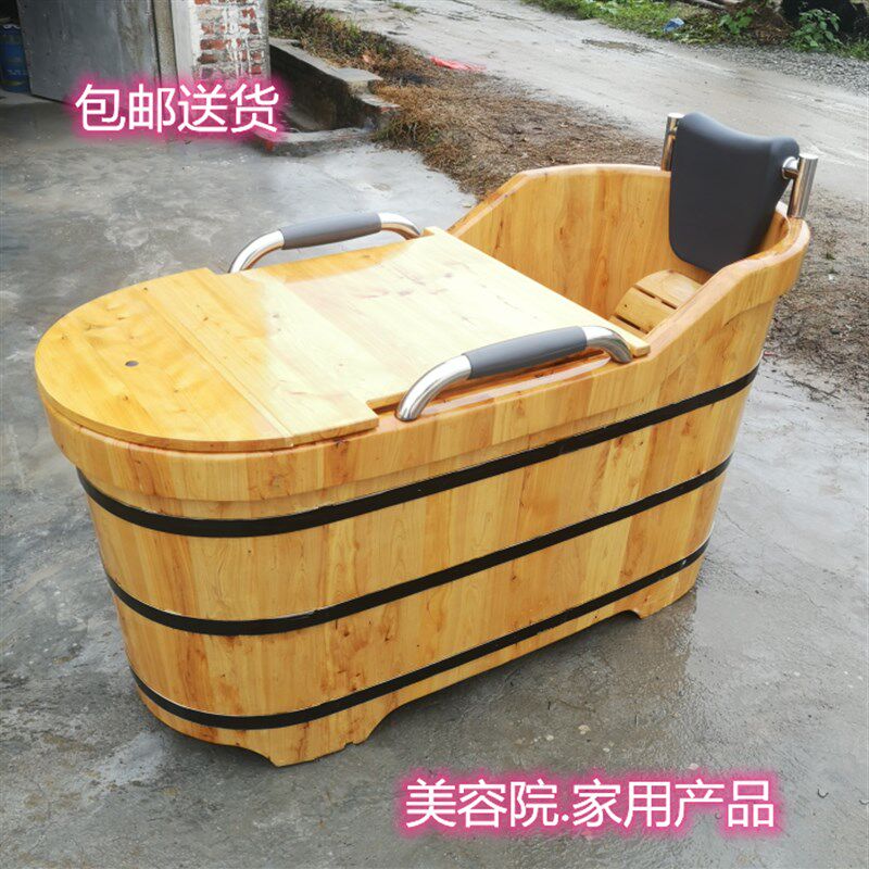 包邮送货香柏木加盖扶手浴桶泡澡木桶沐浴桶洗澡浴缸成人浴盆