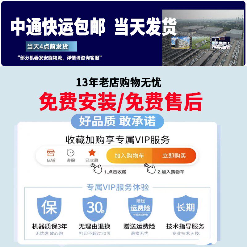 oki无线MC863激光打印机大型办公A3彩色复印机商用双面扫描一体机