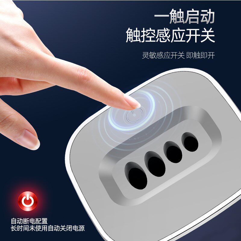 全自动嗑瓜子神器剥懒人开瓜子去壳机电动去皮机吐壳扒拨瓜子机器