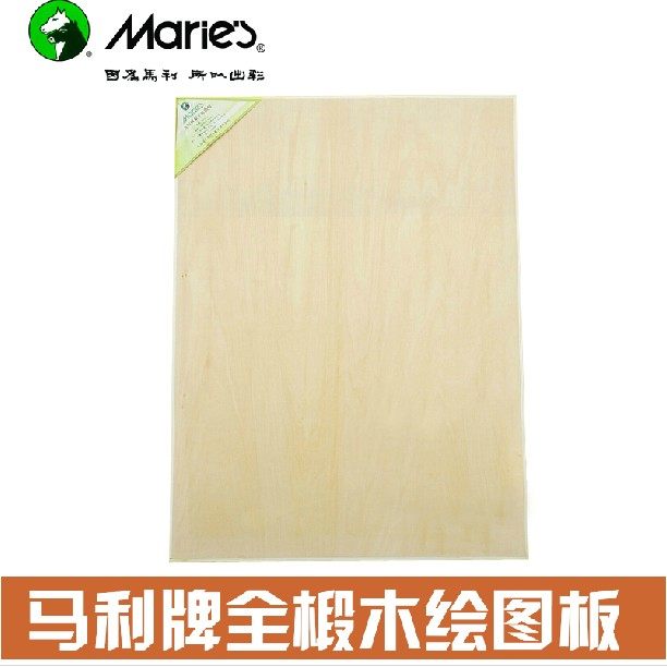 包邮4K椴木实心画板画画素描A2写生双面画板木质画板