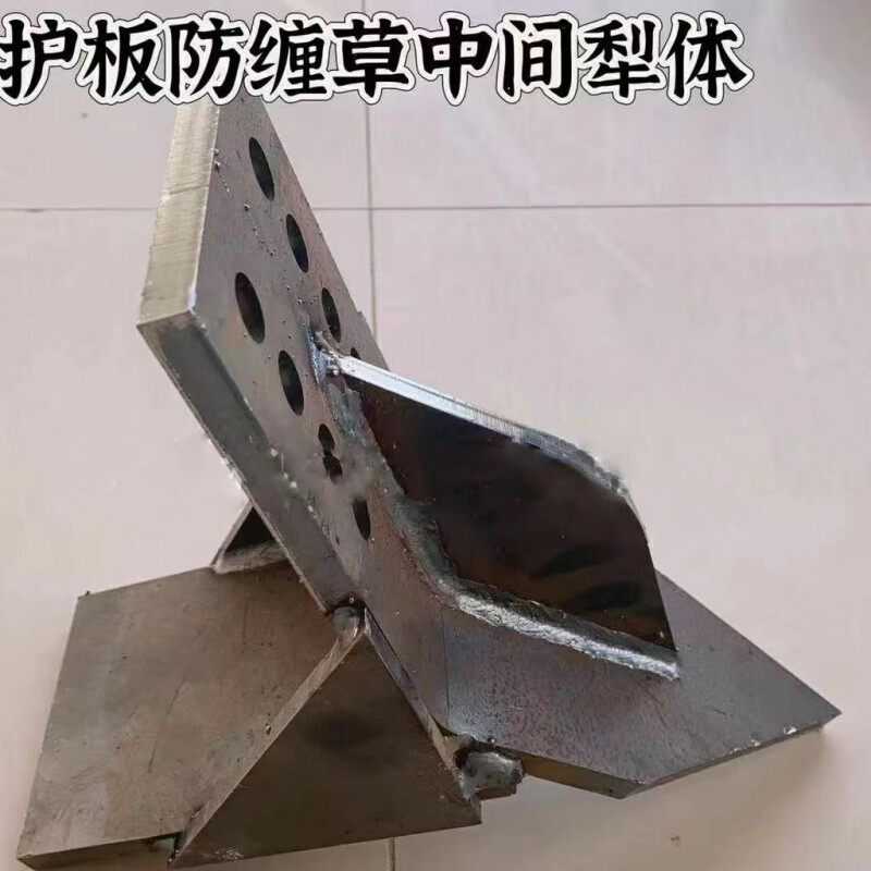 旋耕机中间犁体超厚一体式护板中犁旋耕机变速箱保护板防缠草犁体