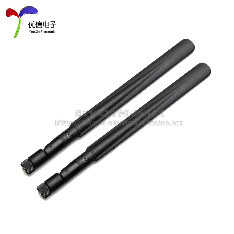 4G全网通LTE全向天线4G路由器胶棒天线4G船桨天线高增益12dbi黑色