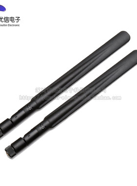 4G全网通LTE全向天线4G路由器胶棒天线4G船桨天线高增益12dbi黑色