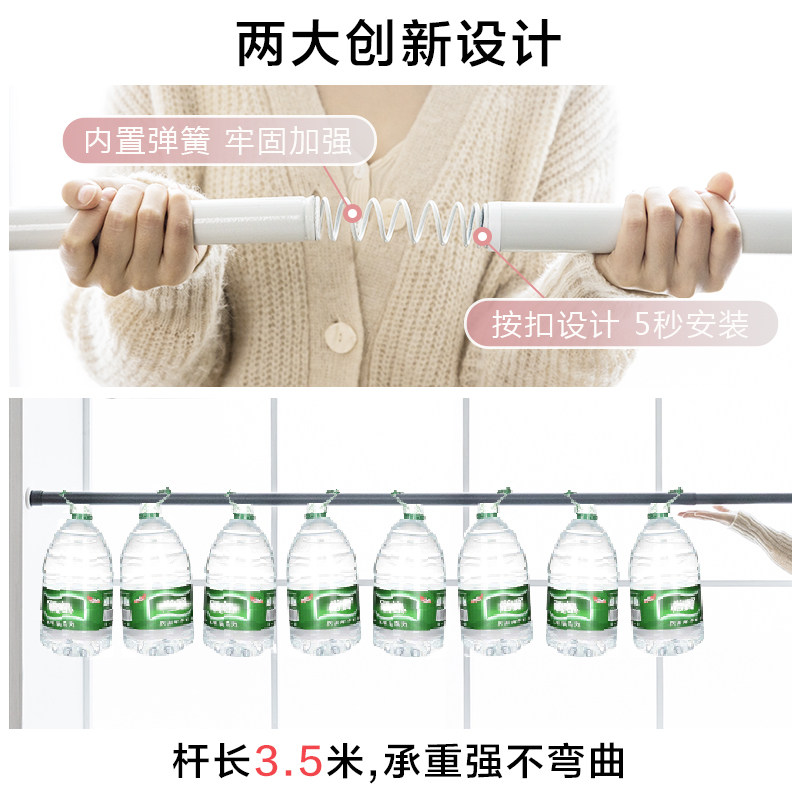 免打孔安装伸缩杆窗帘卧室飘窗免钉晾衣杆白色撑杆卫生间门帘阳台
