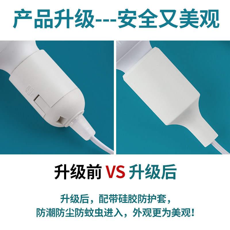 家用超亮led灯泡带线插头E27螺口带开关悬挂式插电节能插座灯