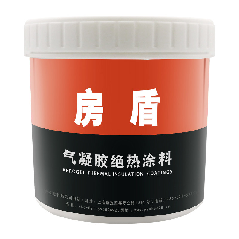 PANHOO气凝胶绝热涂料机器设备别墅顶楼屋顶面阳光房防水防晒隔热