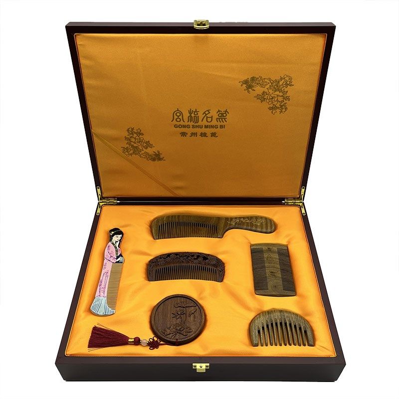常州梳篦天然木特产木梳篦子礼品国风女天然绿檀礼盒镜子套装刻字