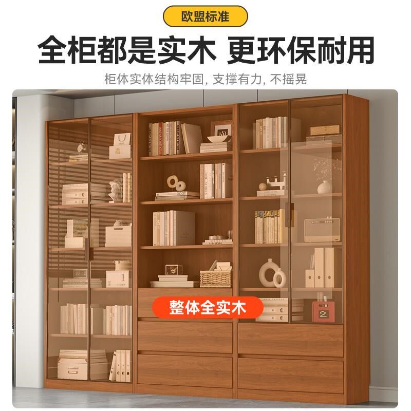 实木书柜储物柜一体家用客厅靠墙展示柜置物架带玻璃门整墙落地柜