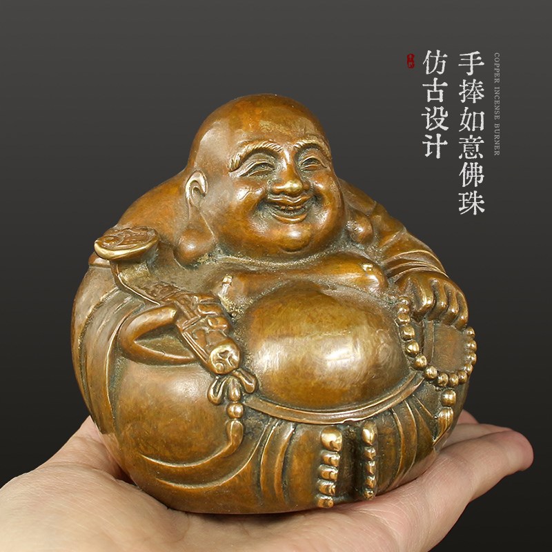 铜弥勒佛笑佛摆件中式家居仿古工艺装饰品客厅办公室车载饰品送礼