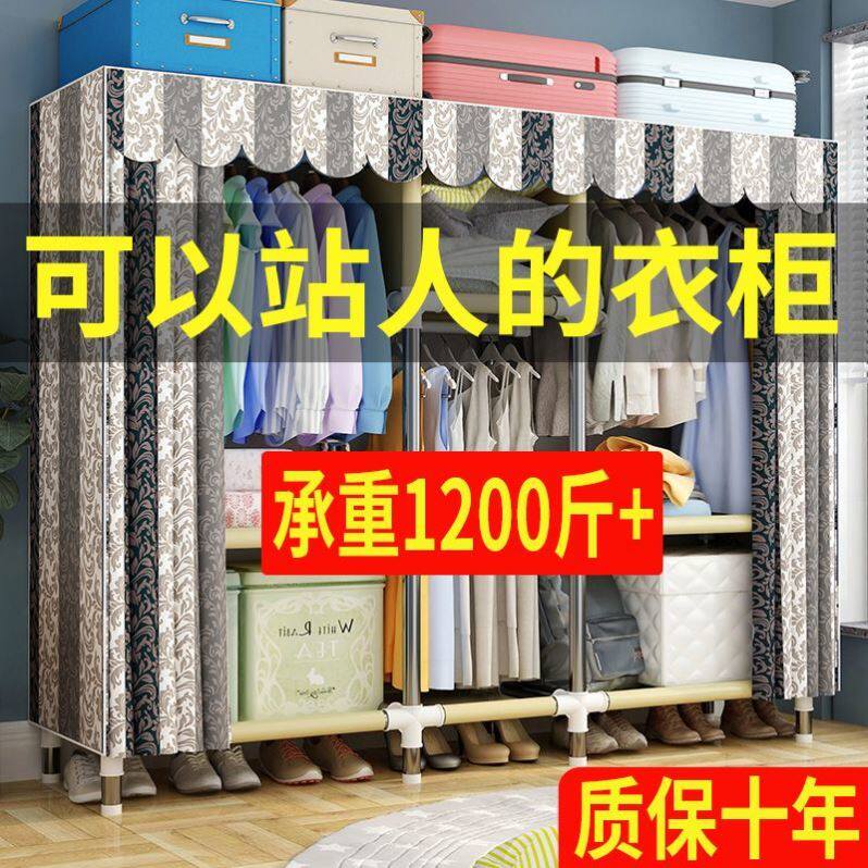 布衣柜钢管加粗加固简易衣柜非实木收纳架子大号牛津布单双人衣橱
