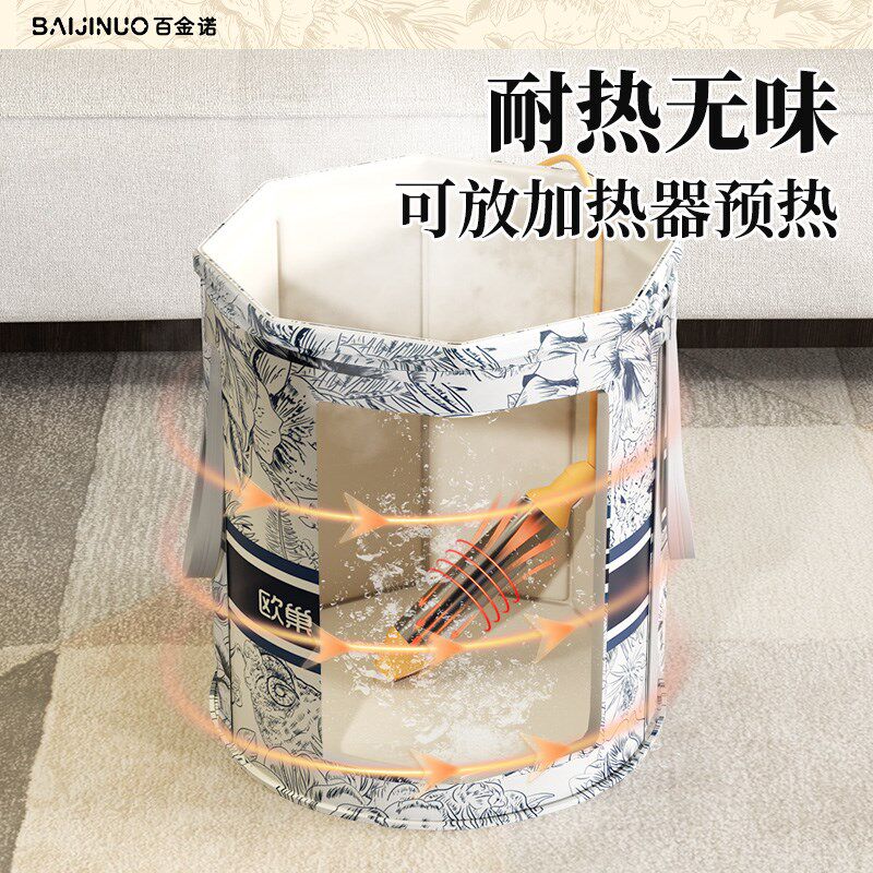 可折叠泡脚袋按摩过小腿家用便携式冬天儿童洗脚盆保温泡脚桶恒温