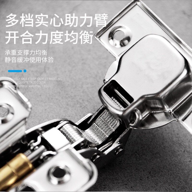 304不锈钢橱柜门铰链缓冲静音合页弹簧飞机合叶五金配件泡水全盖