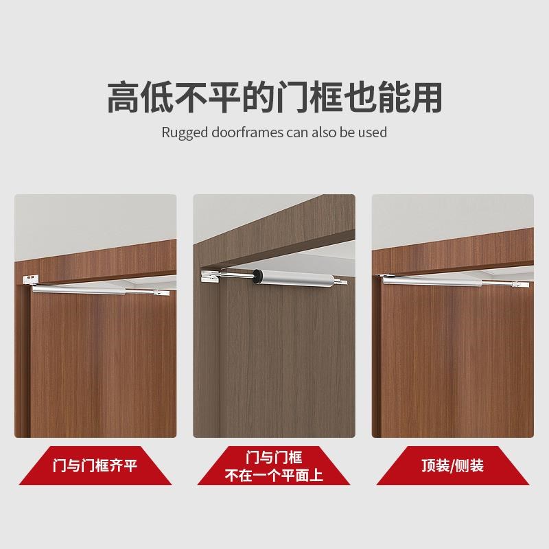 气动闭门器缓冲关门装置简易锁门神器定位回弹木门专用自动闭合器