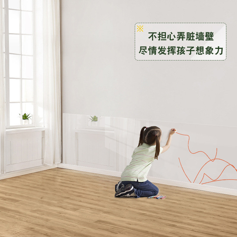 墙面保护膜静贴纸透明不伤墙防水耐高温防油厨房磁砖竈台贴纸