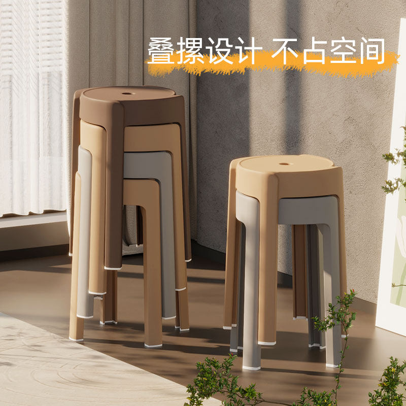 不占空间的高凳子加厚塑料凳可叠放家用备用塑胶板凳可折叠风车凳