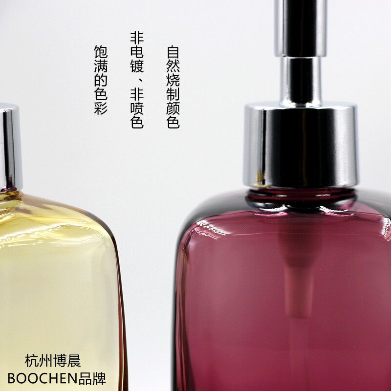 包邮手工玻璃黑水晶吹制彩色皂液瓶洗手液瓶乳液瓶家居客房皂液器