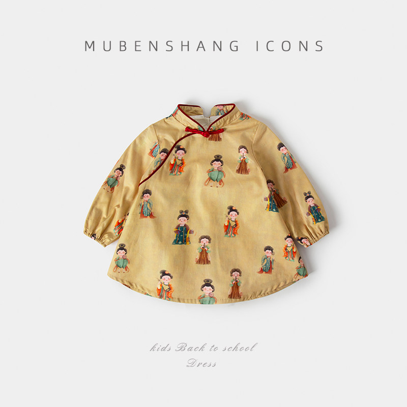 木本尚女童汉服秋装2023新款宝宝唐装古风周岁礼服裙仕女画旗袍