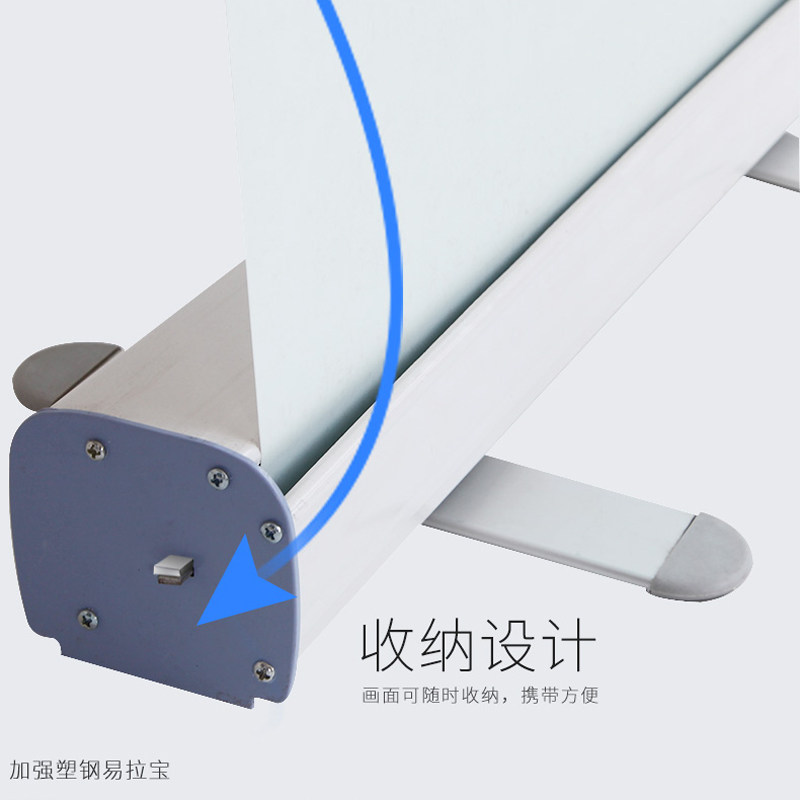 易拉宝伸缩折叠80x200立式广告X展示架子塑钢铝合金海报设计定做
