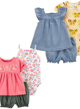 夏季新款跨境外贸童装女宝宝婴儿短袖短裤T恤包屁衣三件套装代发