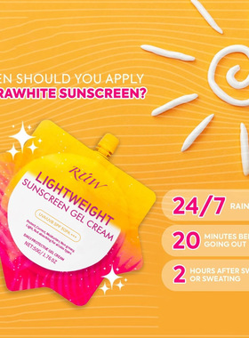 防晒霜跨境外贸热销爆款保湿美白提亮肤色不油腻防水防汗学生正品