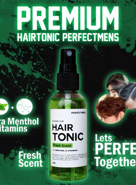 亚马逊速卖通跨境护发精油爆款护发喷雾顺滑免洗修护干枯烫染受损