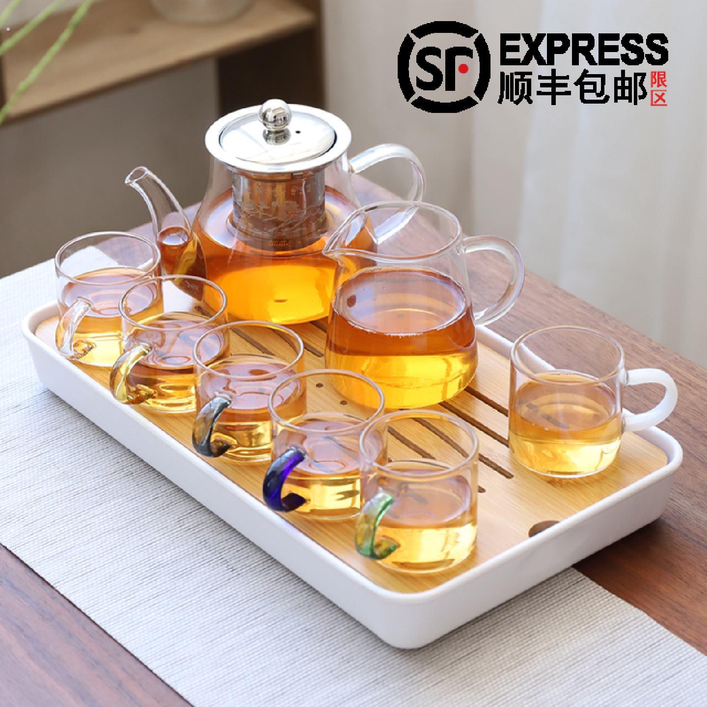 日式玻璃茶具套组家用功夫茶杯小茶台简约客厅办公室整套茶壶茶盘