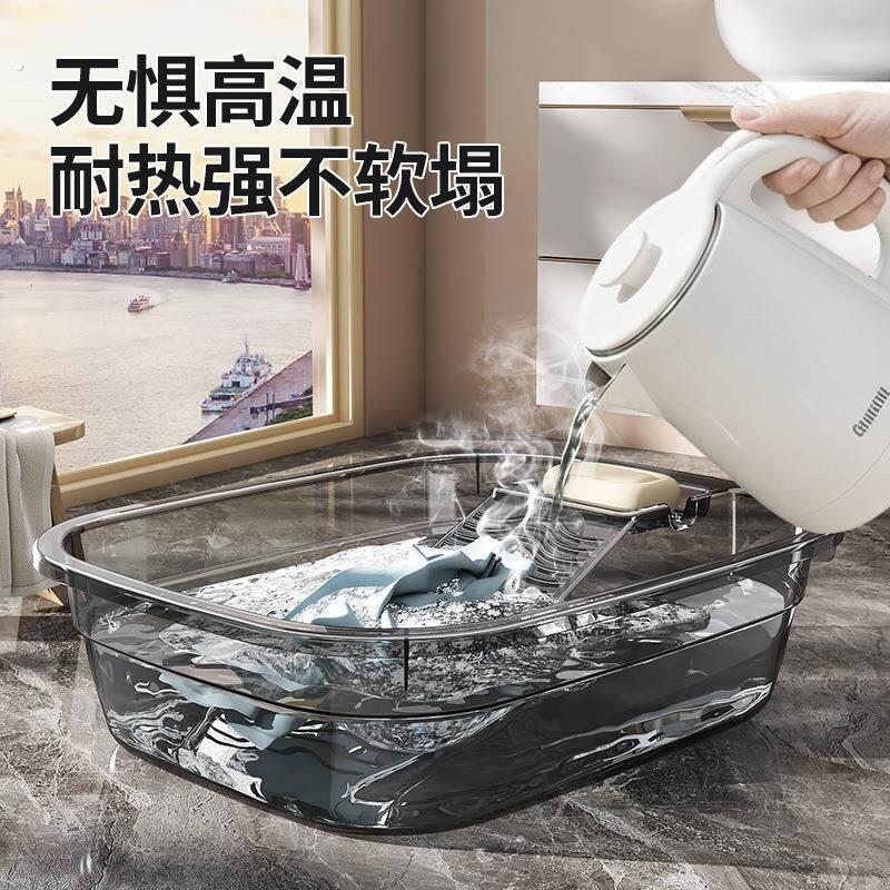 洗衣盆带搓衣板一体式家用大号塑料盆多功能洗衣桶洗衣服加厚大盆