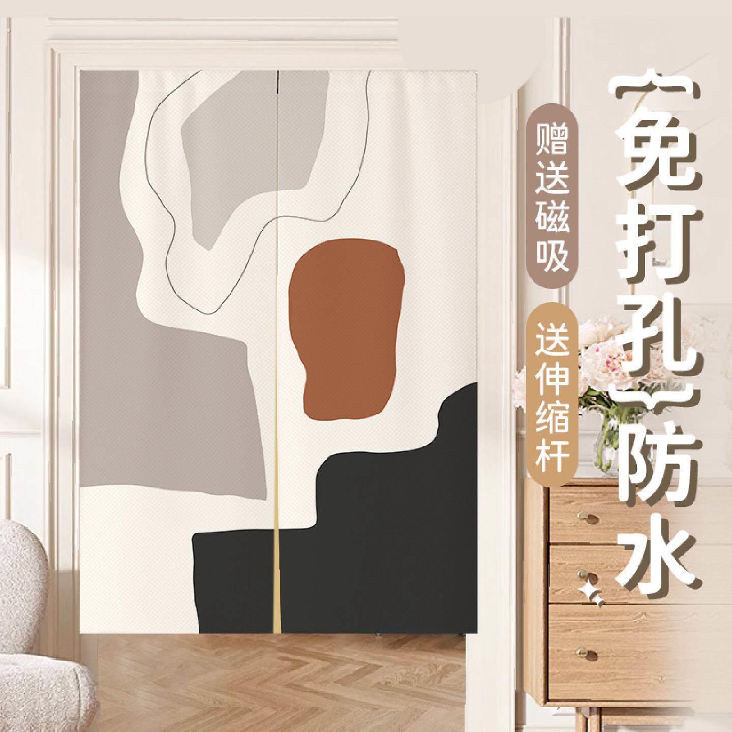 侘寂风门帘隔断窗免打孔家用遮挡半帘卧室化妆室厨房布帘磁吸帘子