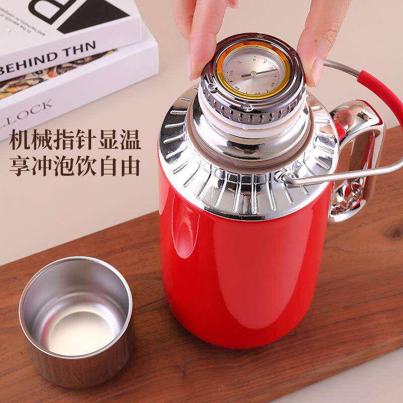 $$新款智能机械表盘焖茶壶大容量茶水分离泡茶壶家用全钢提手保温