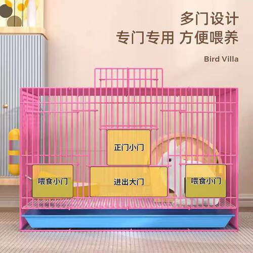 兔子专用笼子带厕所自动清粪室内家用特大号兔笼荷兰猪豚鼠窝别墅