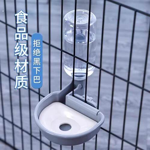 德国猫咪饮水机挂式水壶自动喂食器狗狗喝水不湿嘴水碗猫笼子宠物