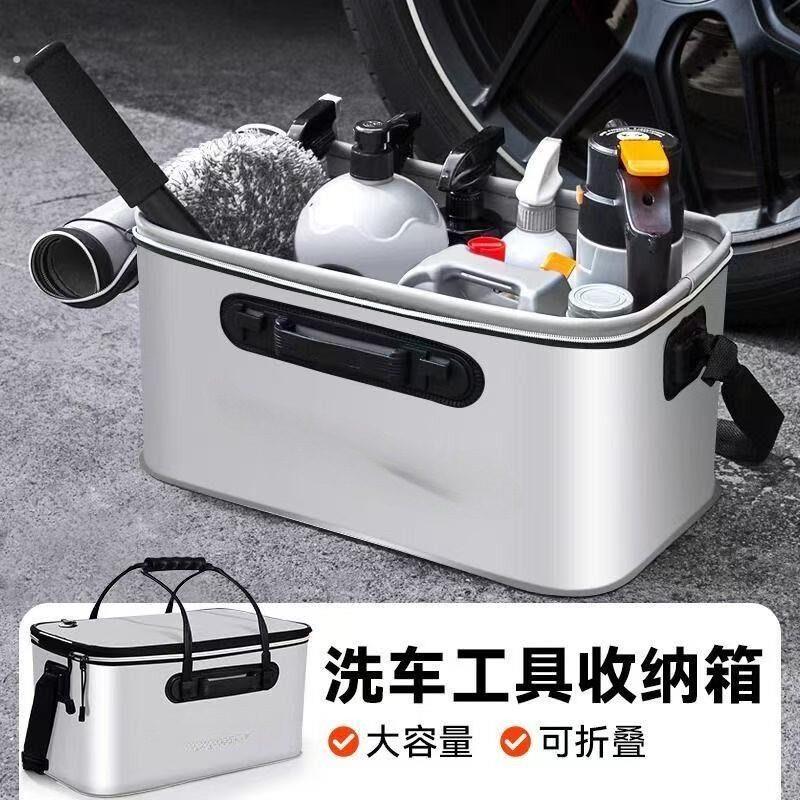 洗车工具收纳箱全套家用汽车泡沫液喷壶组合套餐拖把专用清洁套组