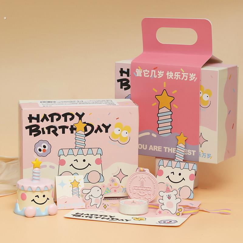 【蛋糕音乐盒】香薰蜡烛生日礼物送闺蜜礼盒小众高级香氛低温室内
