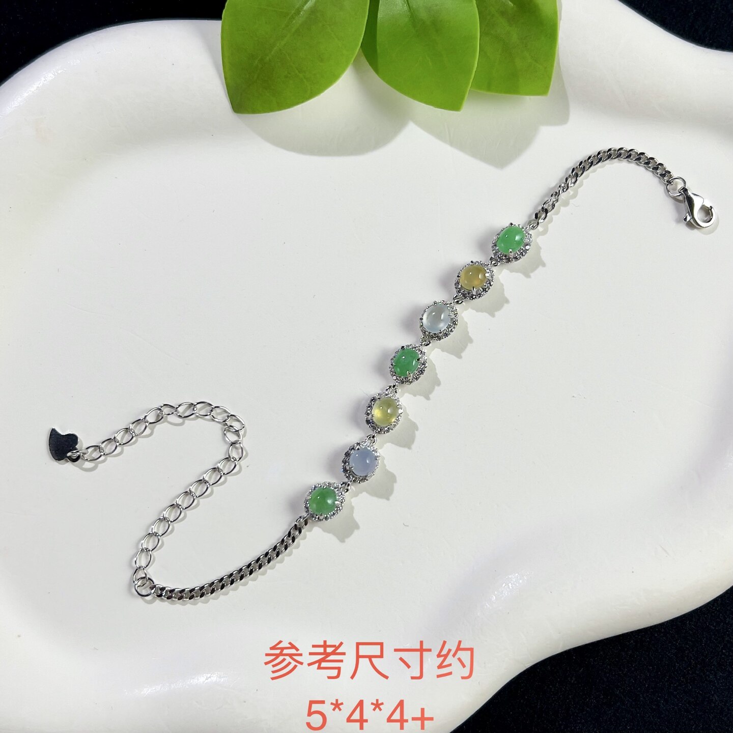 【老爸评测】 银镶多宝蛋面手链缅甸翡翠