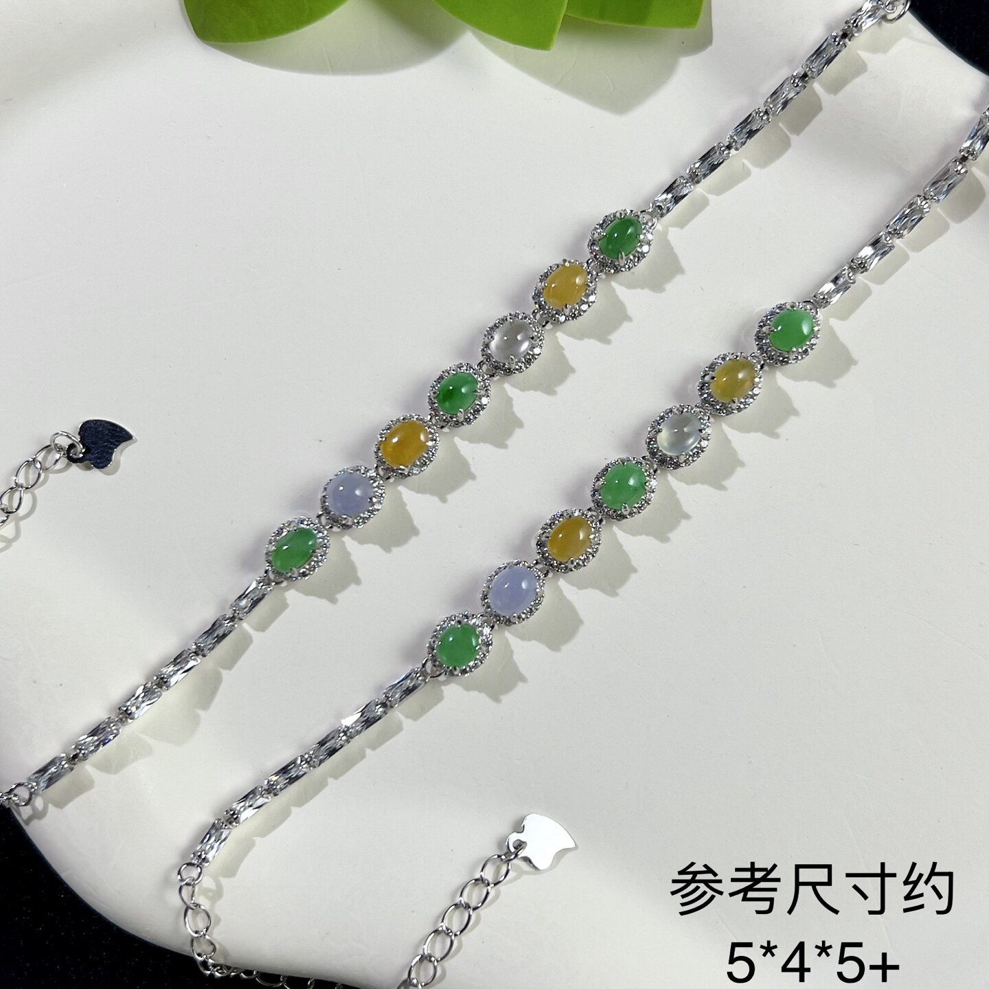 【老爸评测】 银镶多宝蛋面手链缅甸翡翠