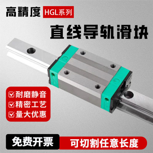 源头厂家   量大优惠   高精密耐用