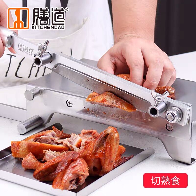 不锈钢切片机切冻肉片中药材阿胶年糕铡刀西洋参厨房手动铡刀加厚