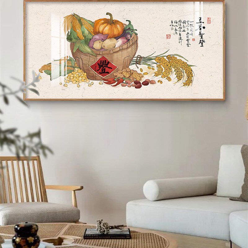 五谷丰登装饰画餐厅饭店餐馆客厅沙发背景墙壁面丰收粮仓杂粮挂画