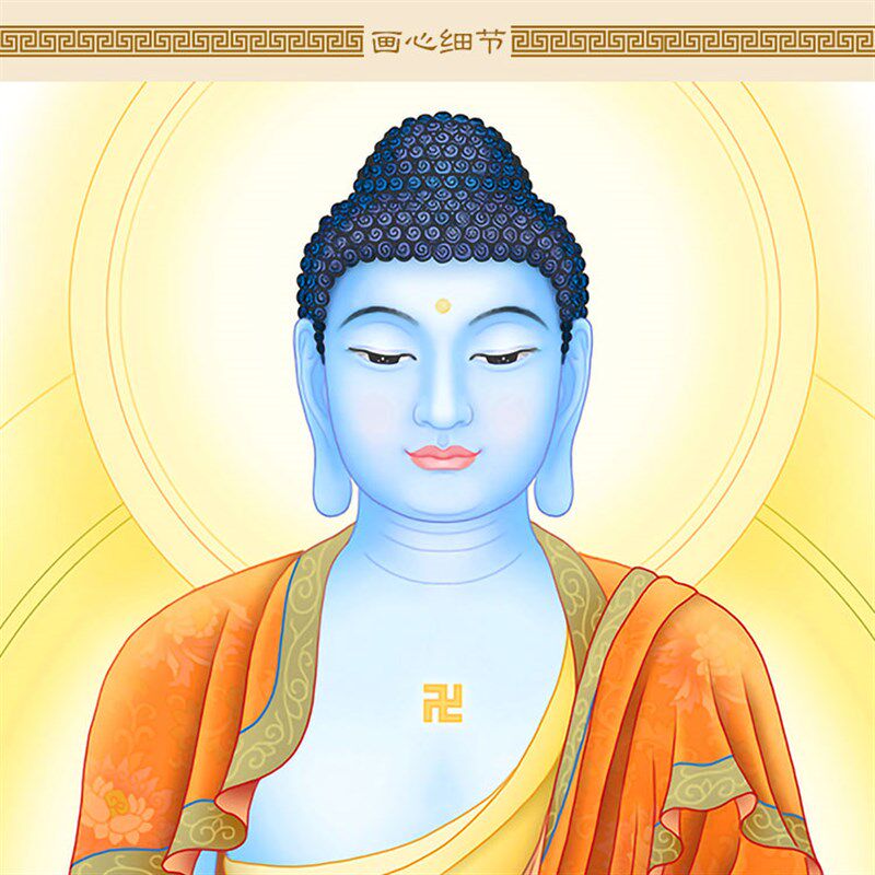 药师七佛图画像 药师佛琉璃光如来佛祖佛像画 绢布卷轴挂画丝绸画