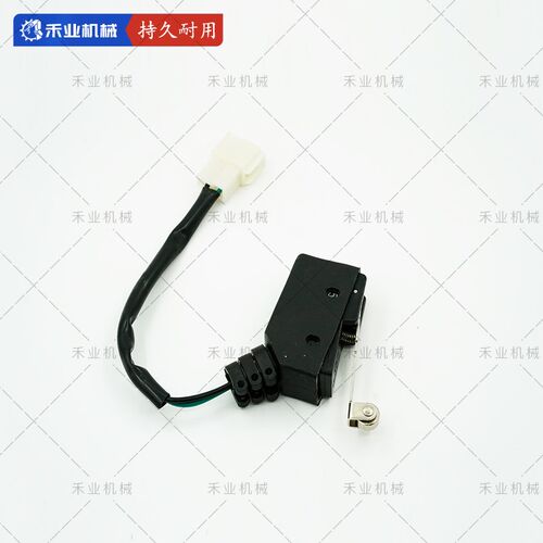 挖土机玉柴YC60 85 135 230-8液压安全锁微动开关先导锁开关
