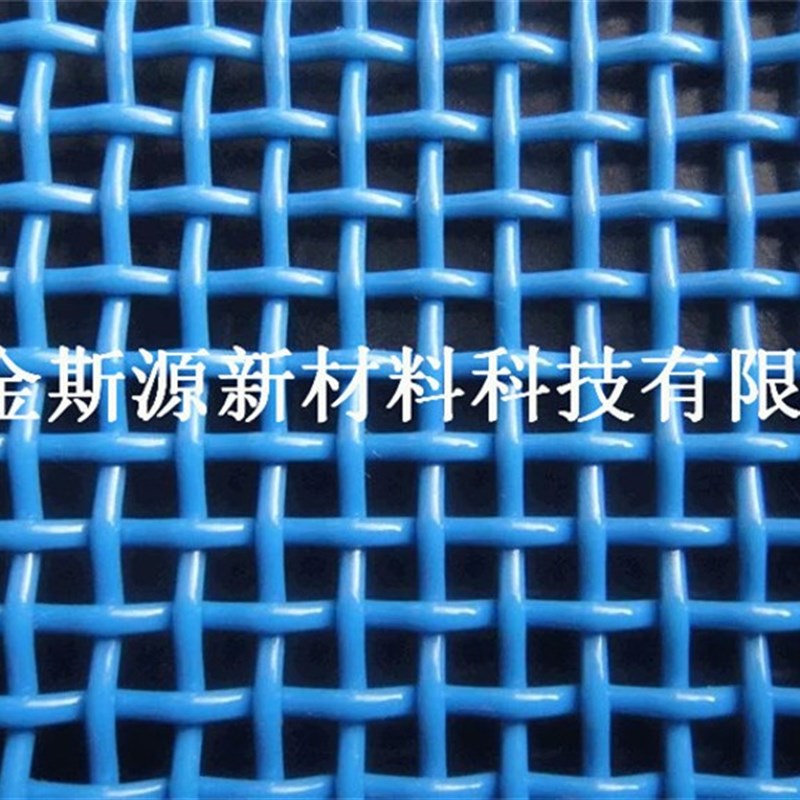 茶叶杀青海鲜清洗米粉米线腐竹千张摊凉机烘干网食品输送带传送带