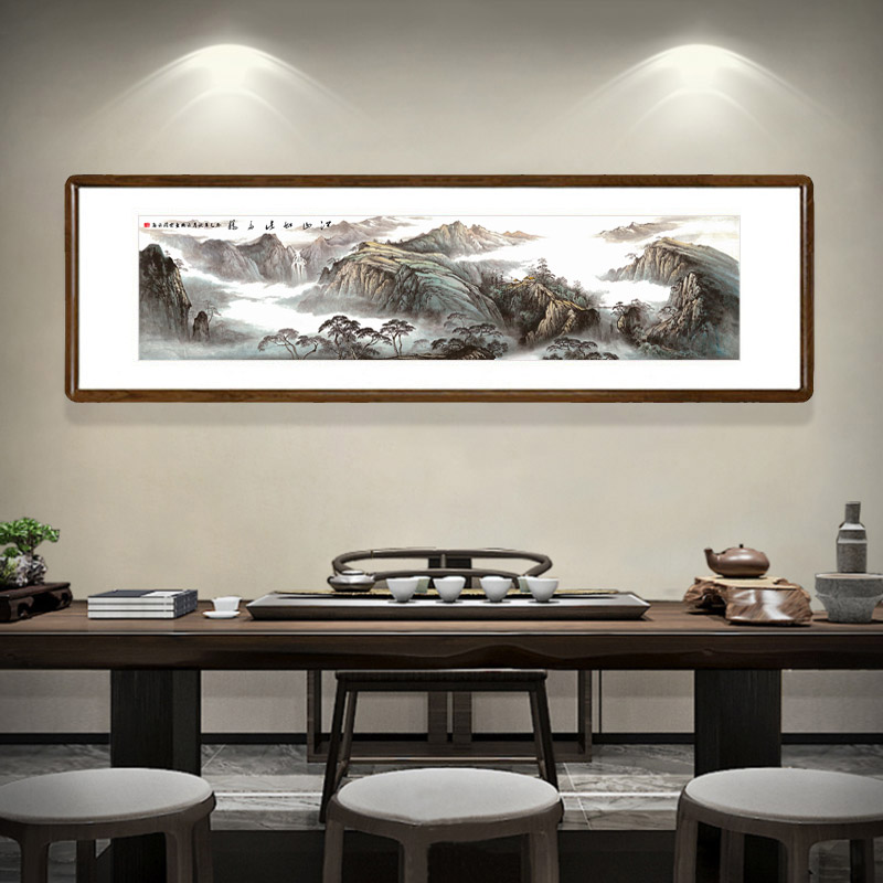 江山如此多娇国画山水画新中式客厅背景墙装饰画办公室字画靠山画