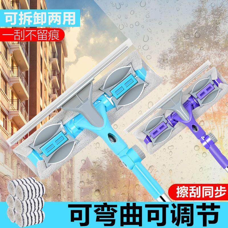 洗波璃刷刮 擦窗器挂刮水神器家用察专业两用乱剐水插檫擦镲差嚓