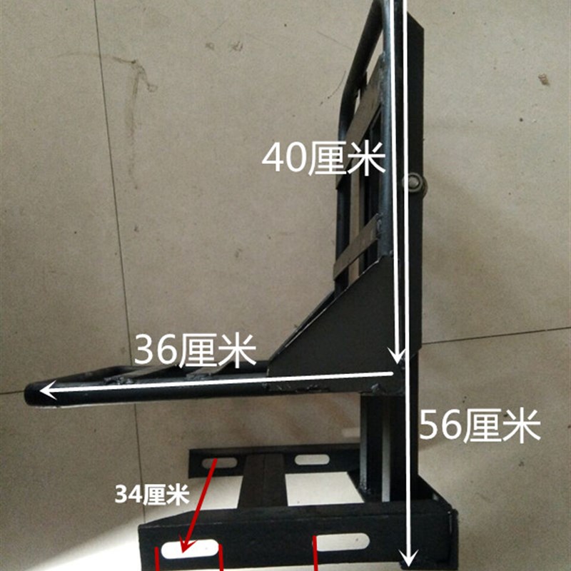 改装座椅吊车挖机铲机推土机三轮车农用车电动车1改装座椅 高靠背