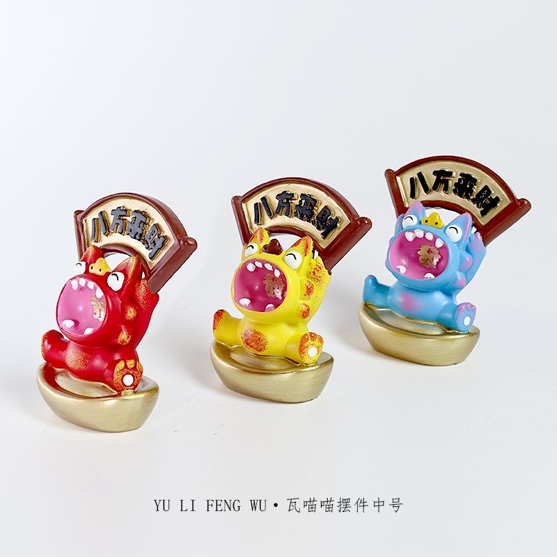 鱼里风物瓦猫小摆件八方来财云南非遗大理古城旅游文创桌面摆设