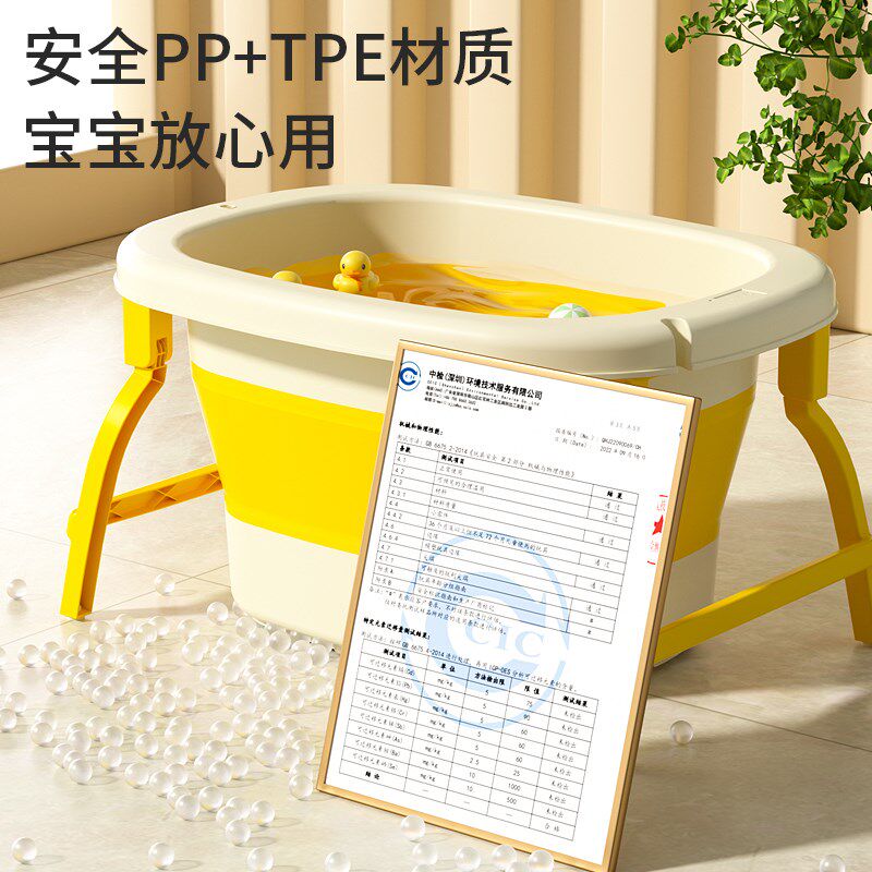 婴儿洗澡盆家用可折叠儿童洗澡桶可躺坐大号小孩泡澡盆感温游泳桶