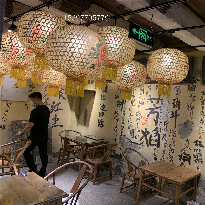 竹编油纸灯笼潮汕手工定制黄色室外防水仿古吊灯中国风日式灯罩红