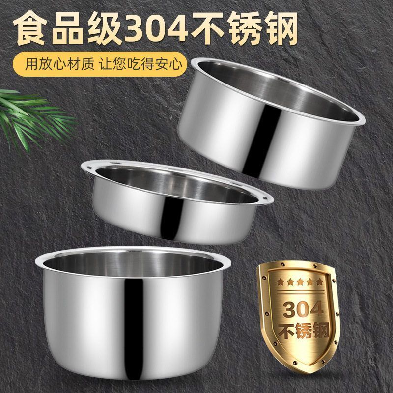嘉艾亿电热饭盒可插电加热学生宿舍保温煮饭神器便携式蒸煮电饭锅