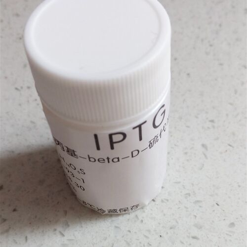 IPTG异丙基D硫代半乳糖苷367-93-1发酵诱导剂99%含量10克