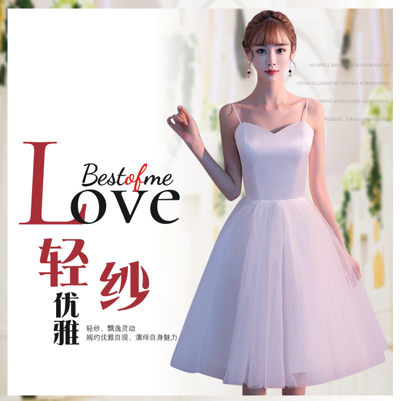 白色晚礼服新款毕业宴会吊带显瘦长款绑带年会礼服结婚旅拍轻婚纱